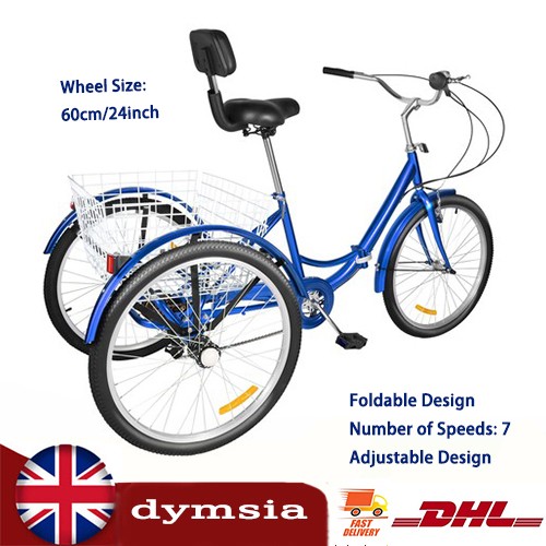 Tricycle adult senior - 24'',