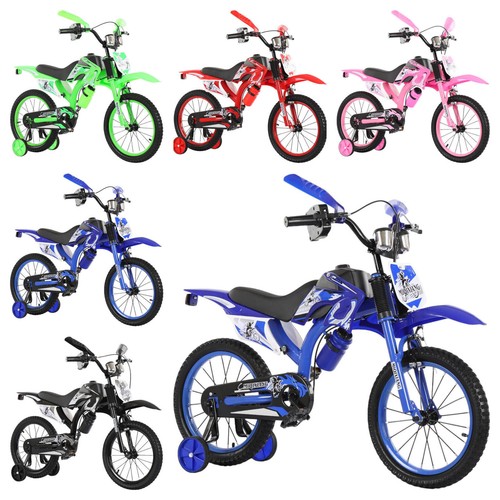 Boys girls childrens - childrens, moto