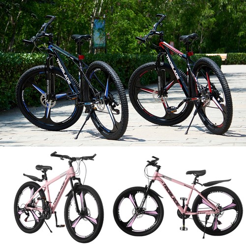 5inch mountain bike - 24/26/27.5inch,