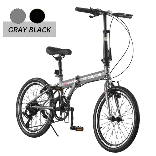 Adult folding bicycle - 20"adult,