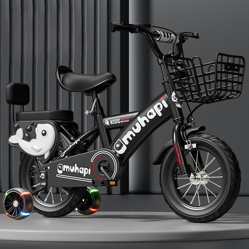 Inch kids bike - 12/14/16,