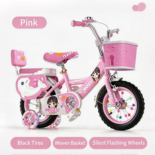 16inch kids bike - bike, for
